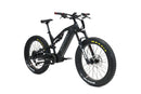 Bakcou SCOUT Electric Bike